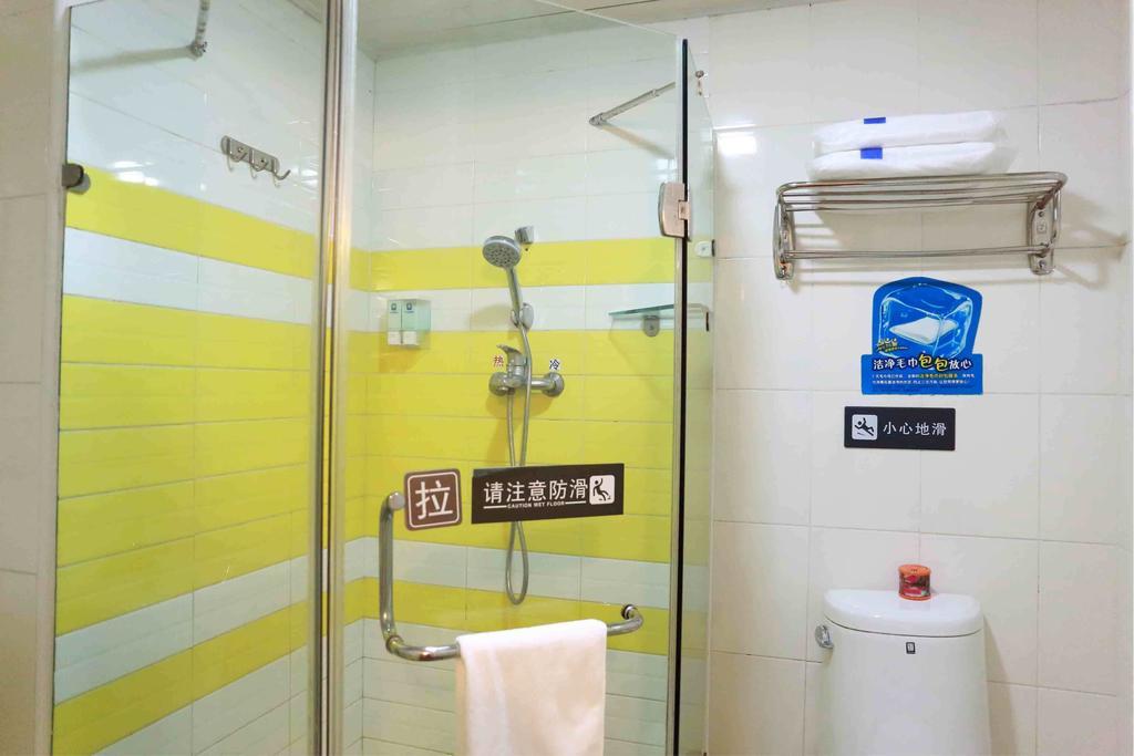 7Days Inn Huaihua West Bus Terminal Bilik gambar